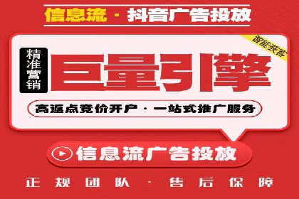 案例解析：百度推广如何快速提升网站排名