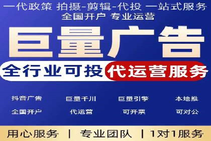 案例解析：SEM关键词优化策略调整